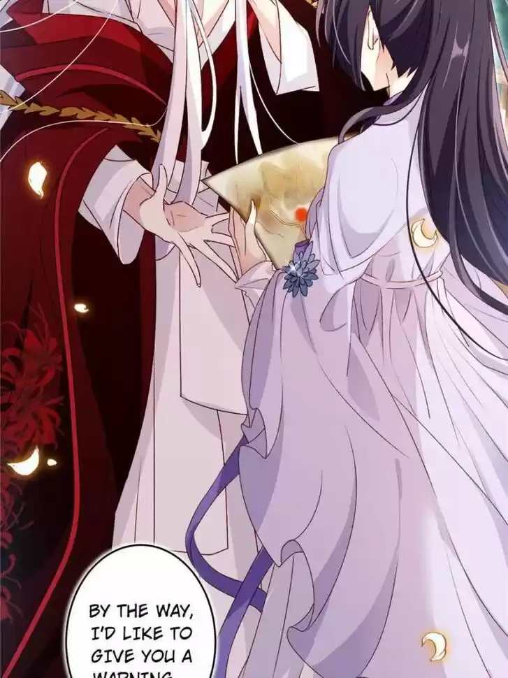 The Evil Girl is The Emperor Ch.048