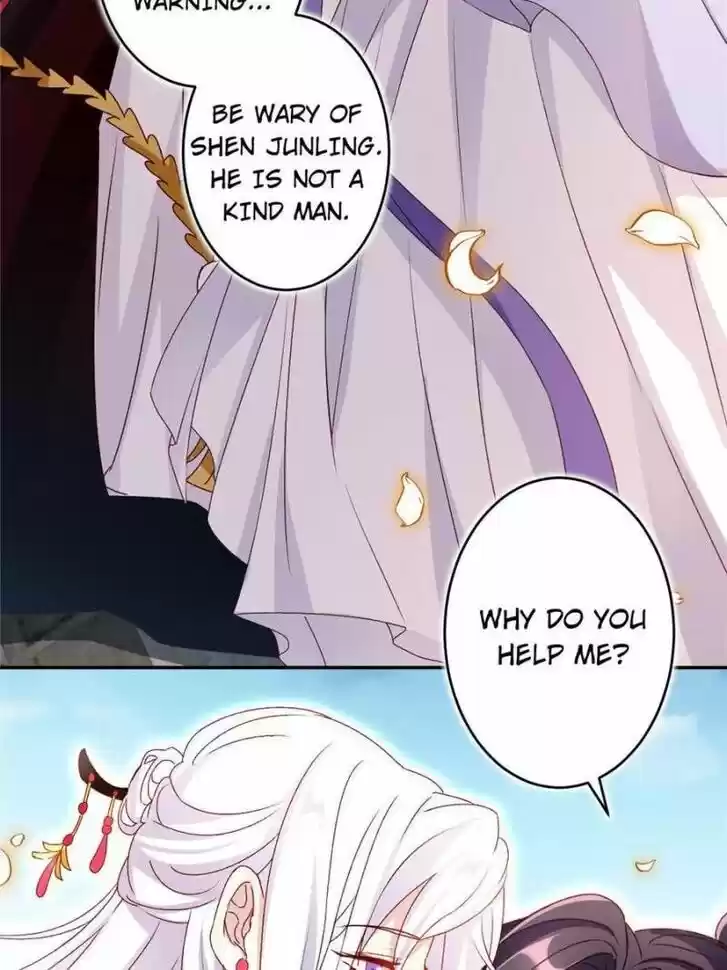 The Evil Girl is The Emperor Ch.048