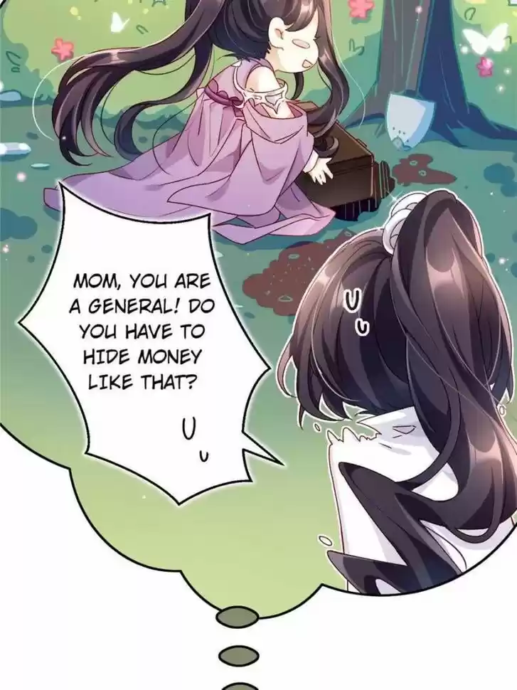 The Evil Girl is The Emperor Ch.049