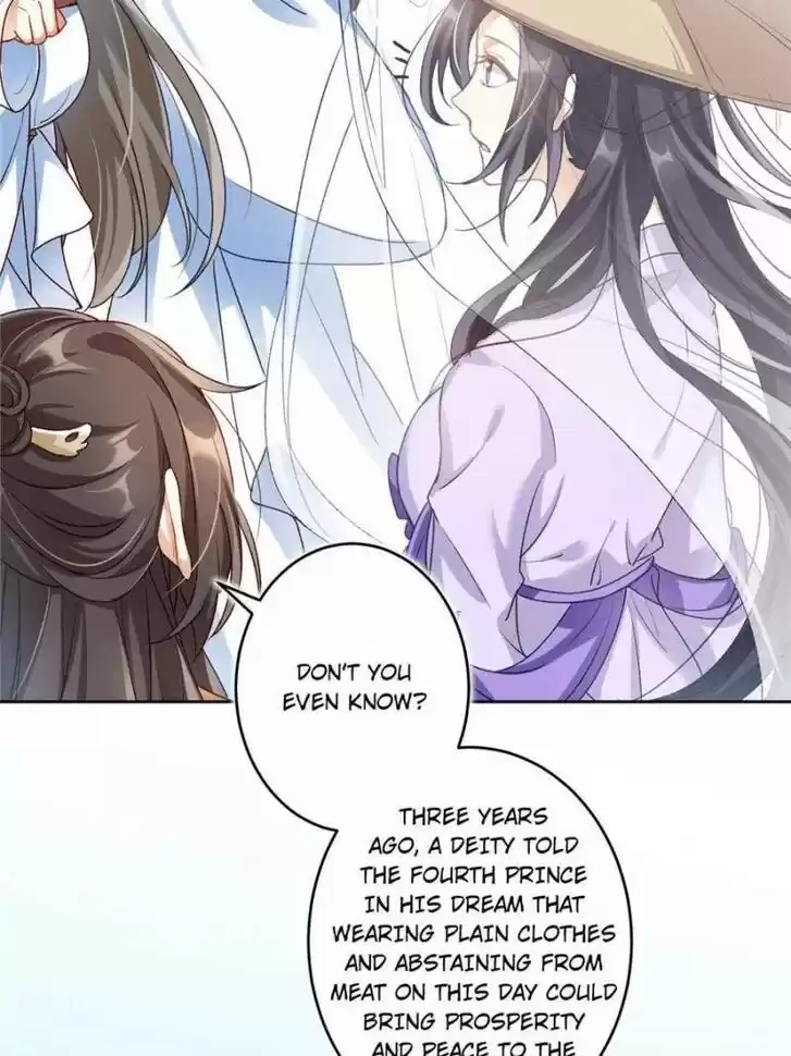 The Evil Girl is The Emperor Ch.049