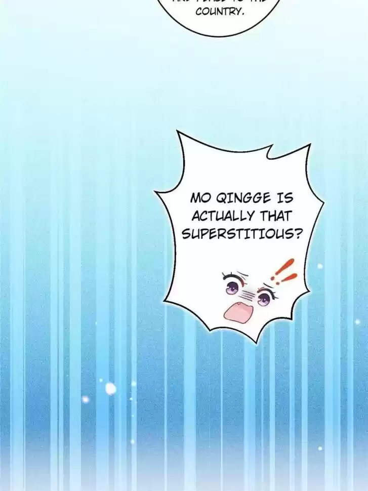 The Evil Girl is The Emperor Ch.049