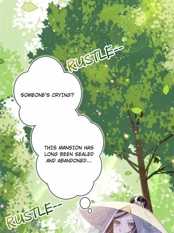 The Evil Girl is The Emperor Ch.049