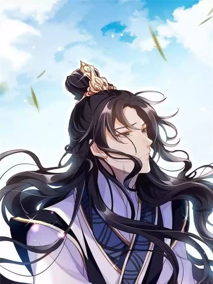 The Evil Girl is The Emperor Ch.049