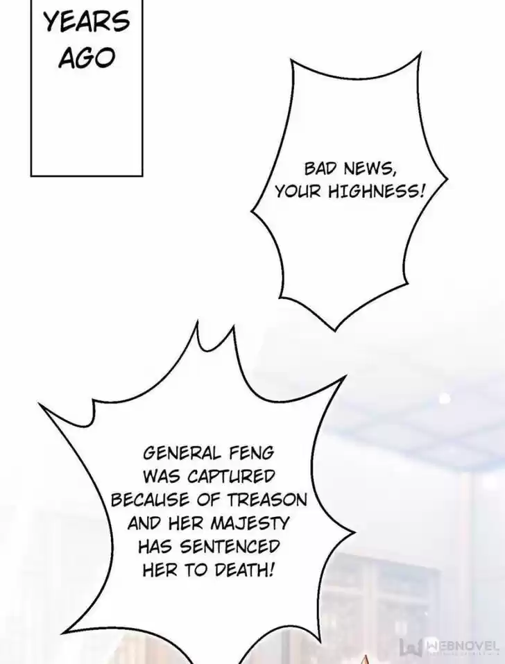 The Evil Girl is The Emperor Ch.049