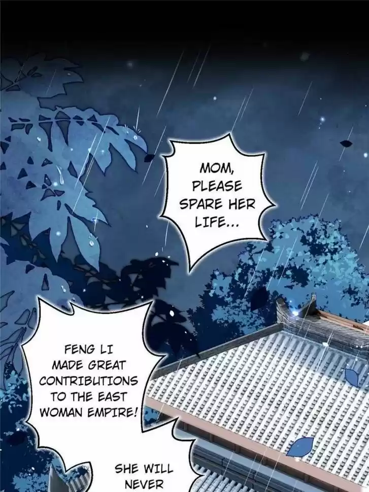 The Evil Girl is The Emperor Ch.049