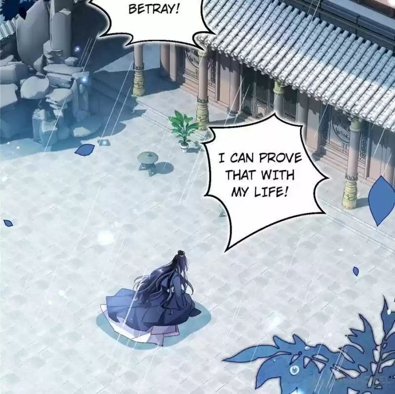 The Evil Girl is The Emperor Ch.049