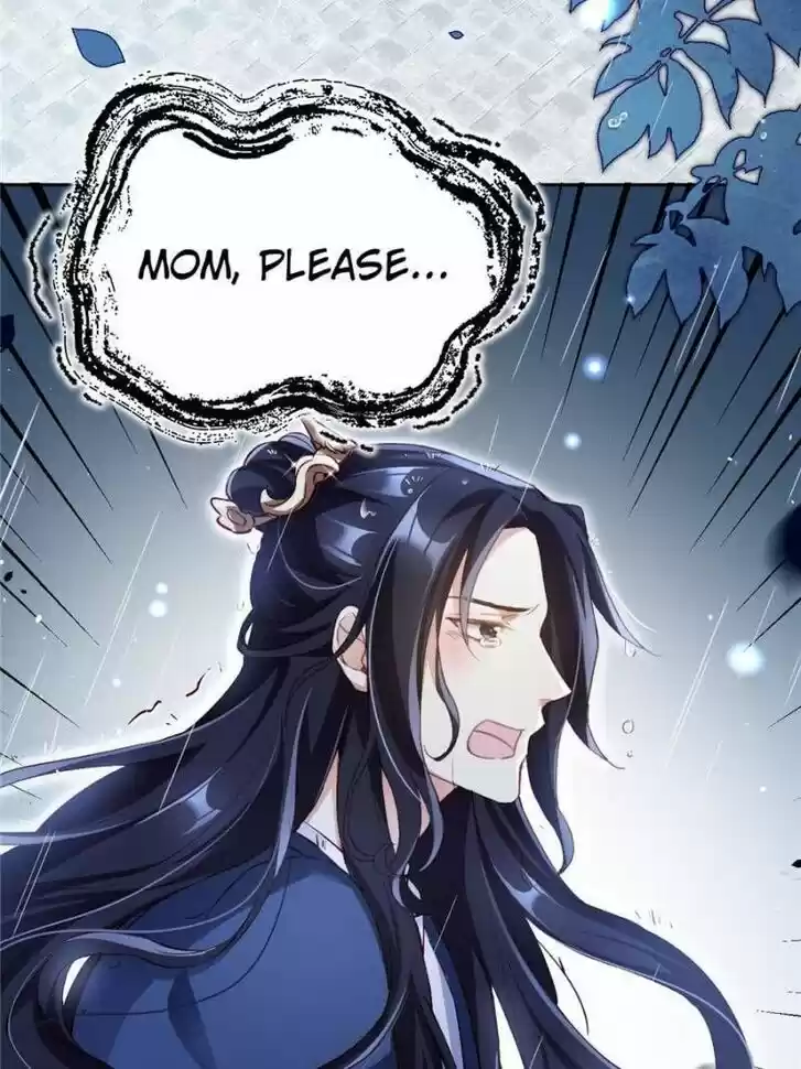 The Evil Girl is The Emperor Ch.049