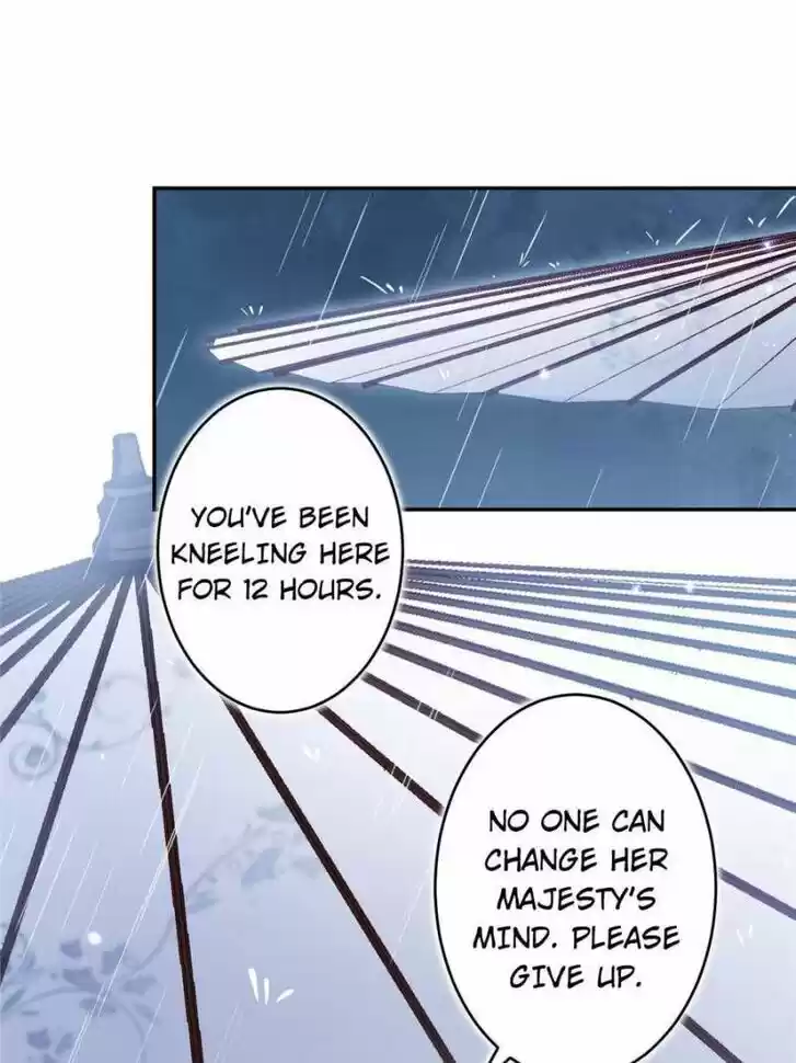 The Evil Girl is The Emperor Ch.049