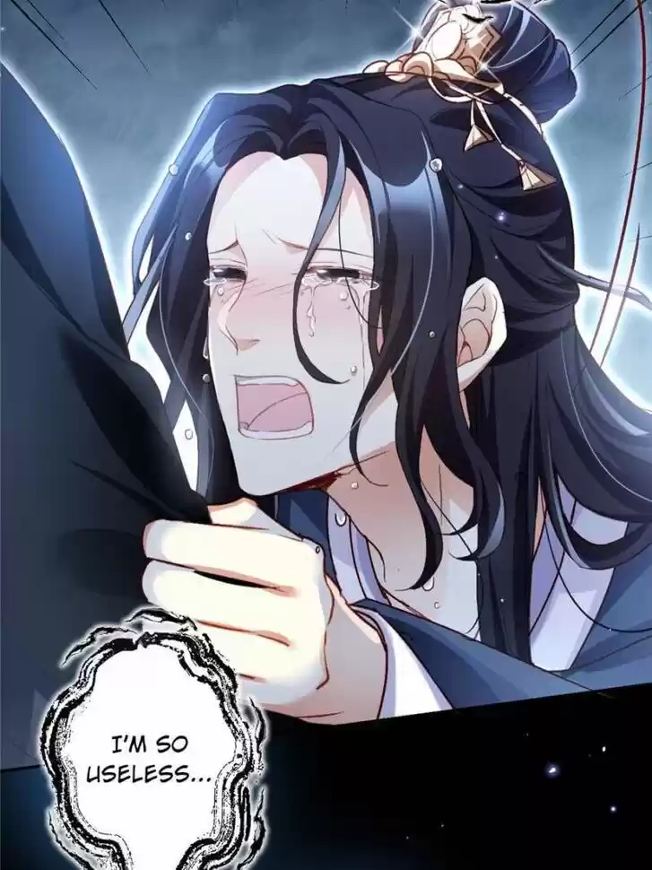 The Evil Girl is The Emperor Ch.049