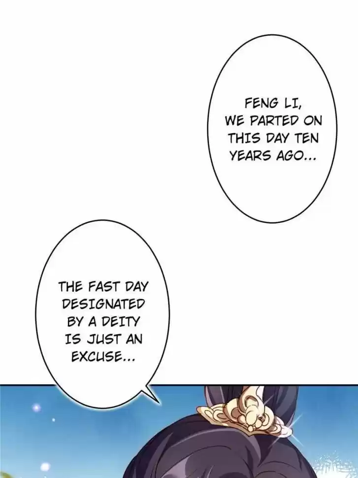 The Evil Girl is The Emperor Ch.049