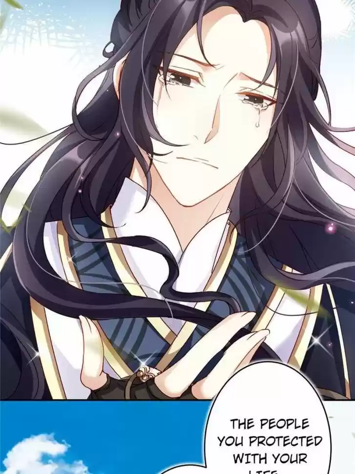 The Evil Girl is The Emperor Ch.049