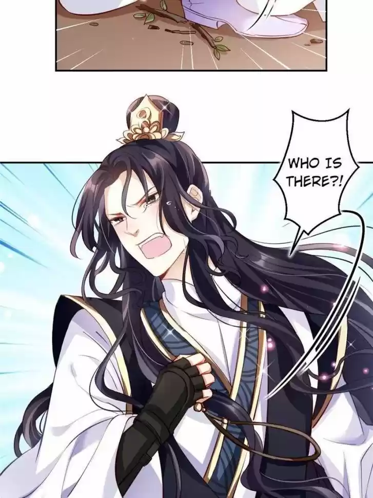 The Evil Girl is The Emperor Ch.049