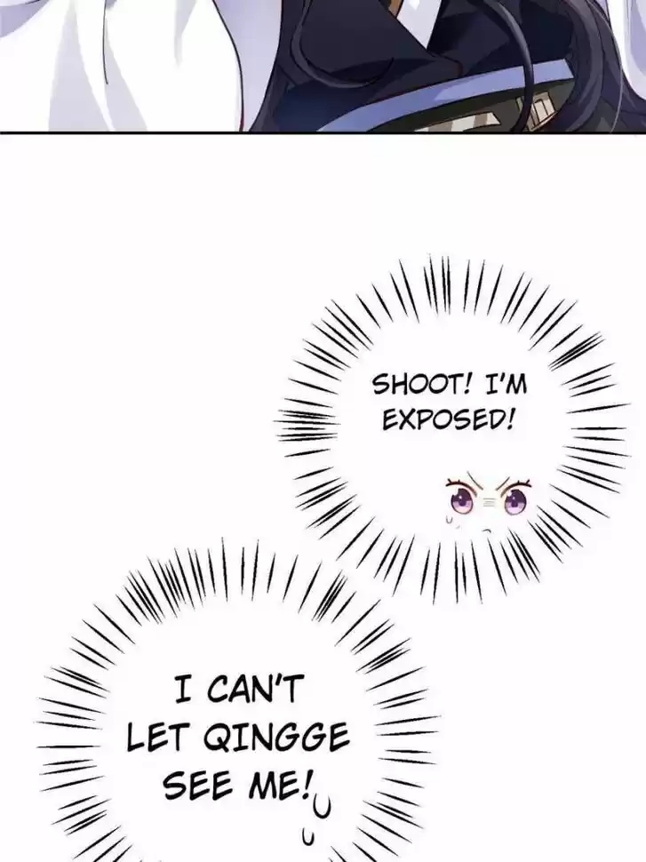 The Evil Girl is The Emperor Ch.049