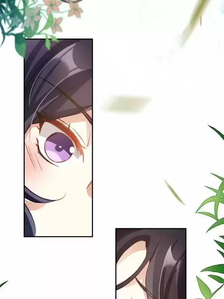 The Evil Girl is The Emperor Ch.049