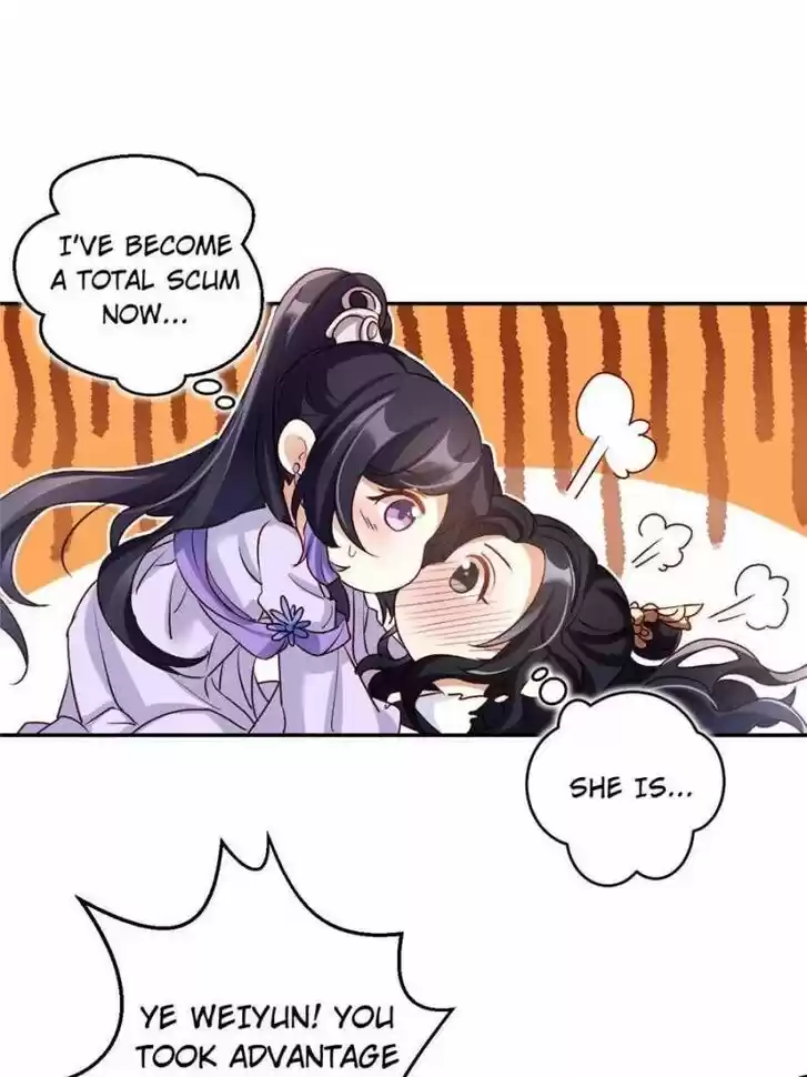 The Evil Girl is The Emperor Ch.049