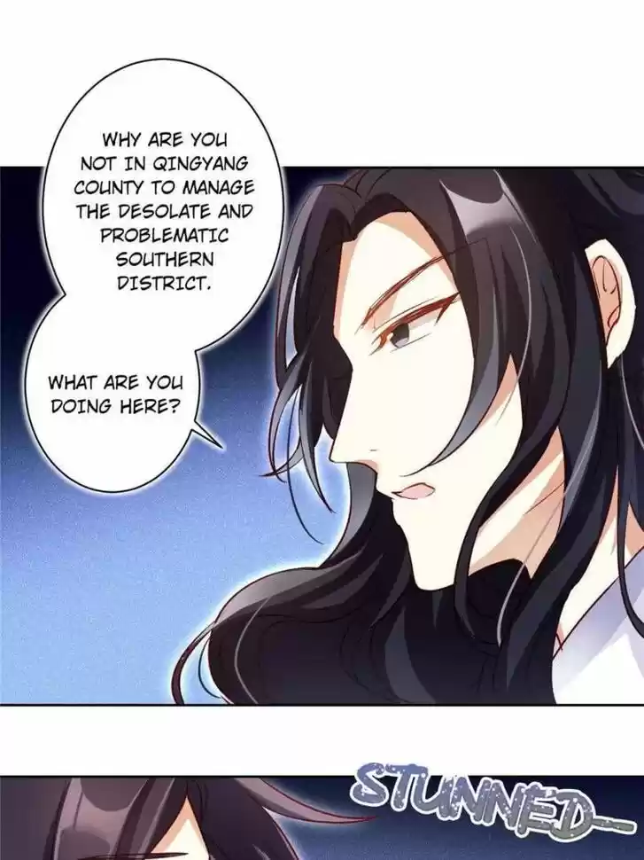 The Evil Girl is The Emperor Ch.049