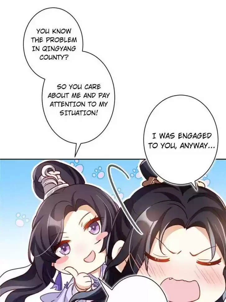 The Evil Girl is The Emperor Ch.049