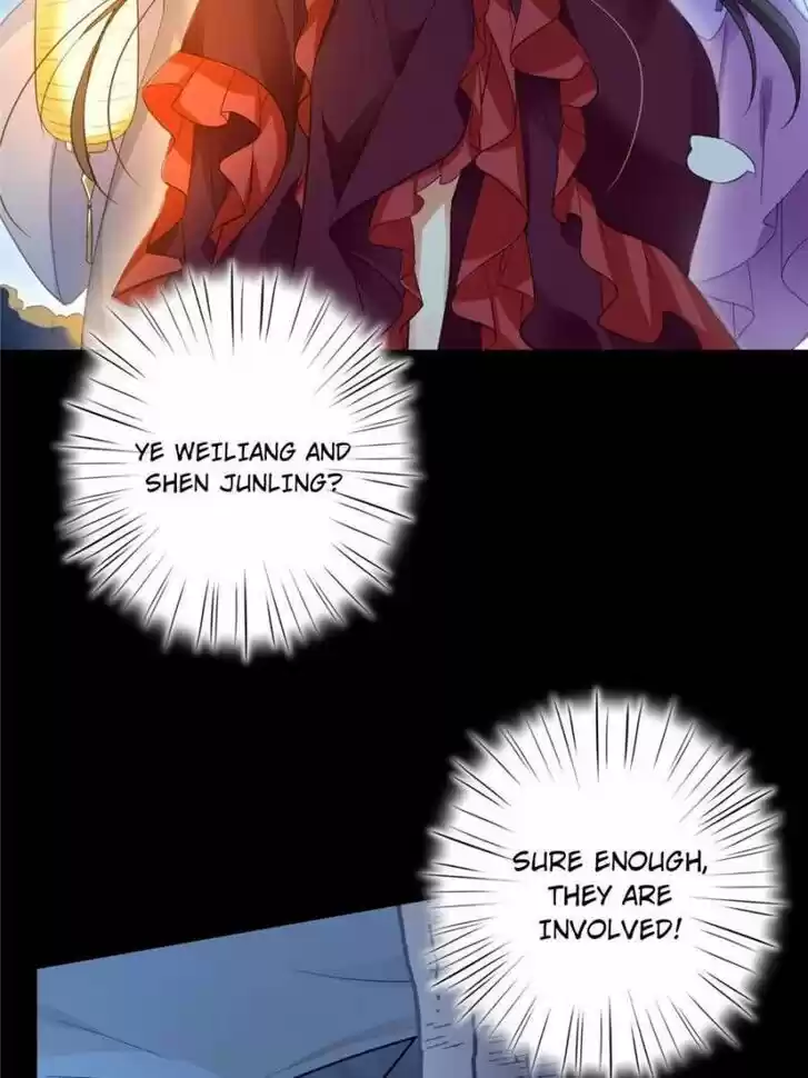 The Evil Girl is The Emperor Ch.050