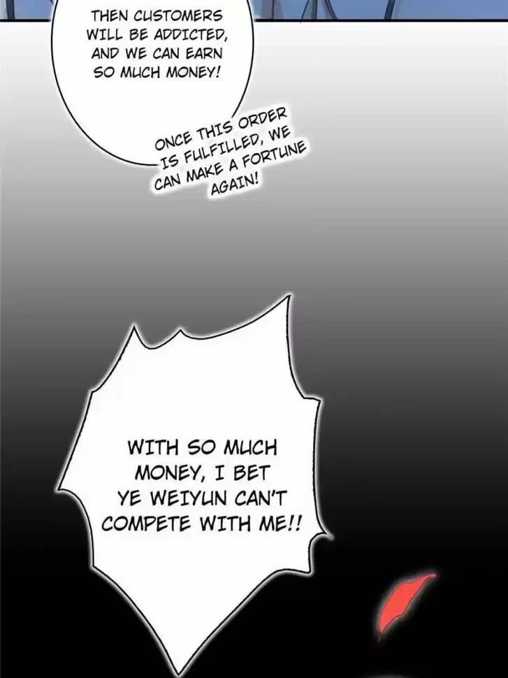 The Evil Girl is The Emperor Ch.050