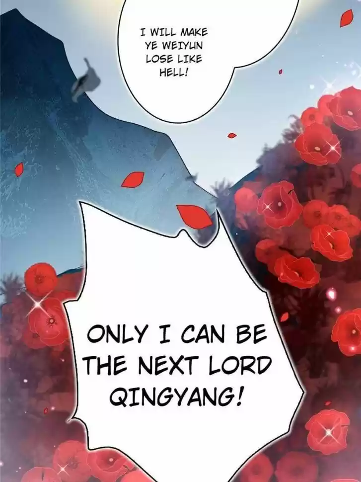 The Evil Girl is The Emperor Ch.050