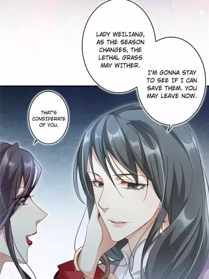 The Evil Girl is The Emperor Ch.050