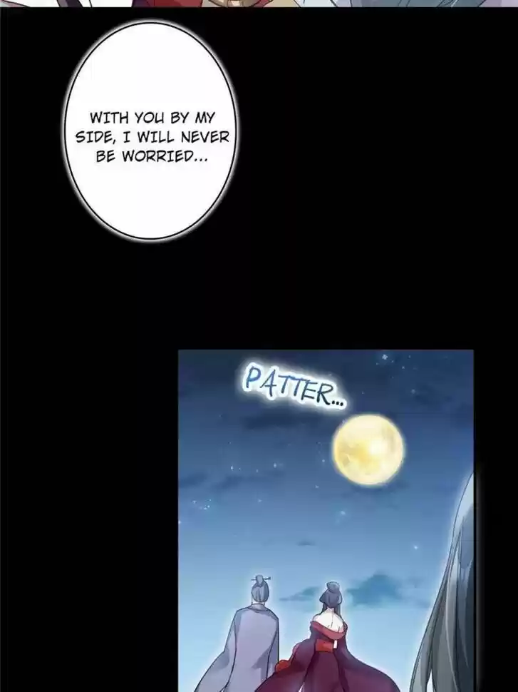 The Evil Girl is The Emperor Ch.050