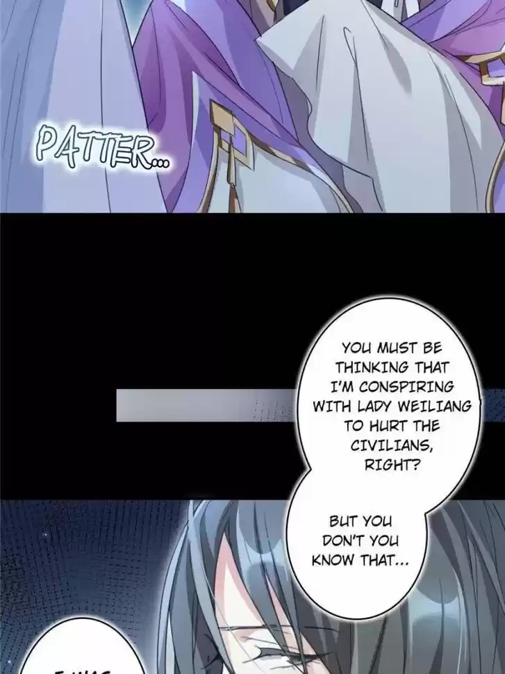 The Evil Girl is The Emperor Ch.050