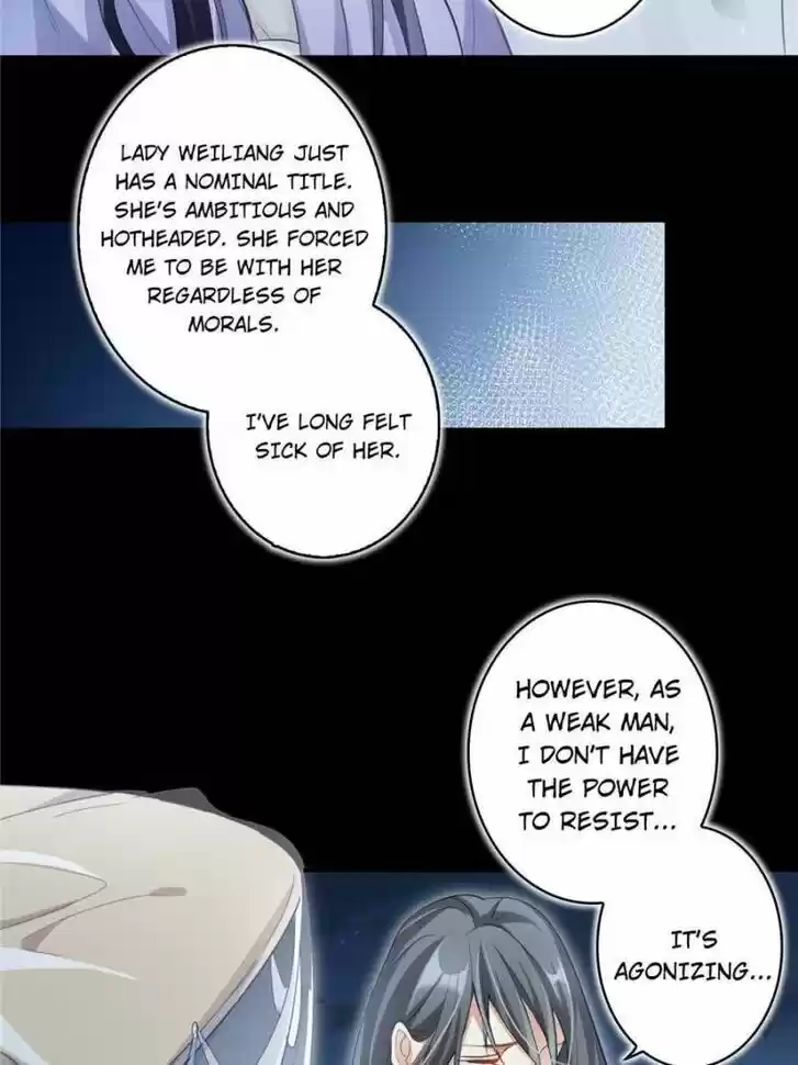 The Evil Girl is The Emperor Ch.050