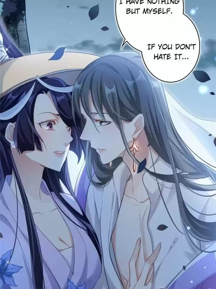 The Evil Girl is The Emperor Ch.050