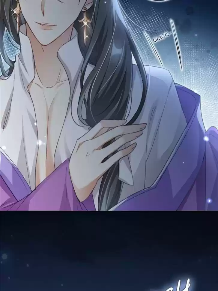 The Evil Girl is The Emperor Ch.050