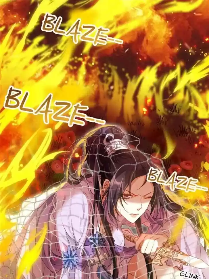 The Evil Girl is The Emperor Ch.051