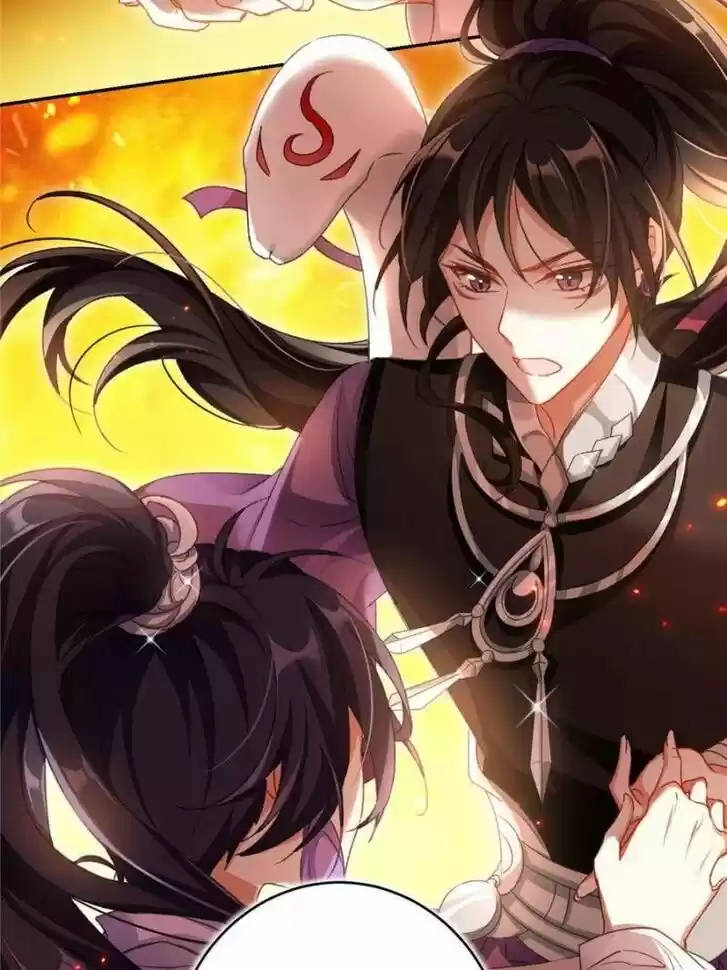 The Evil Girl is The Emperor Ch.051