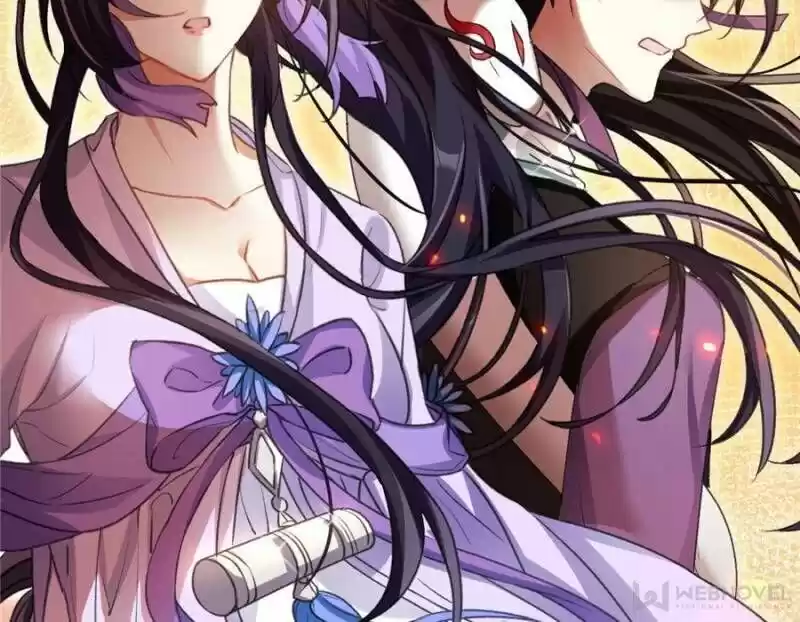 The Evil Girl is The Emperor Ch.051