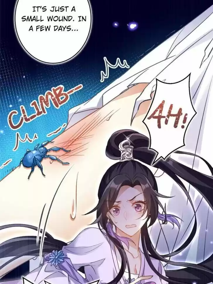 The Evil Girl is The Emperor Ch.051