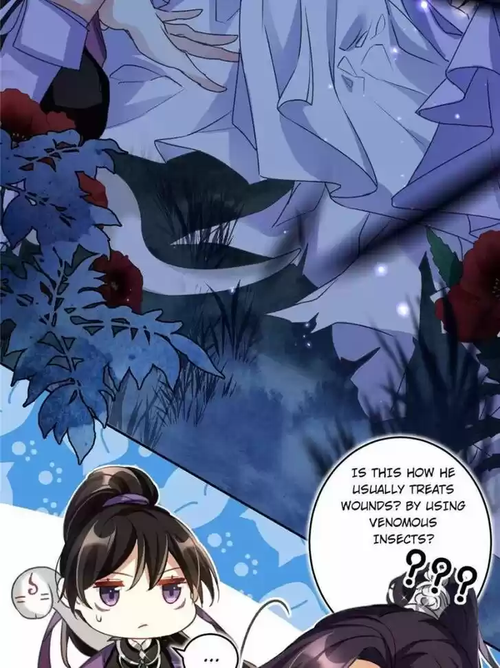 The Evil Girl is The Emperor Ch.051