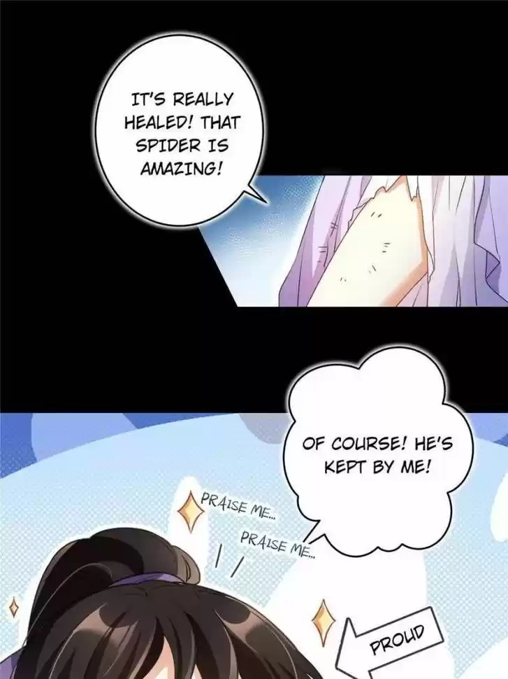 The Evil Girl is The Emperor Ch.051