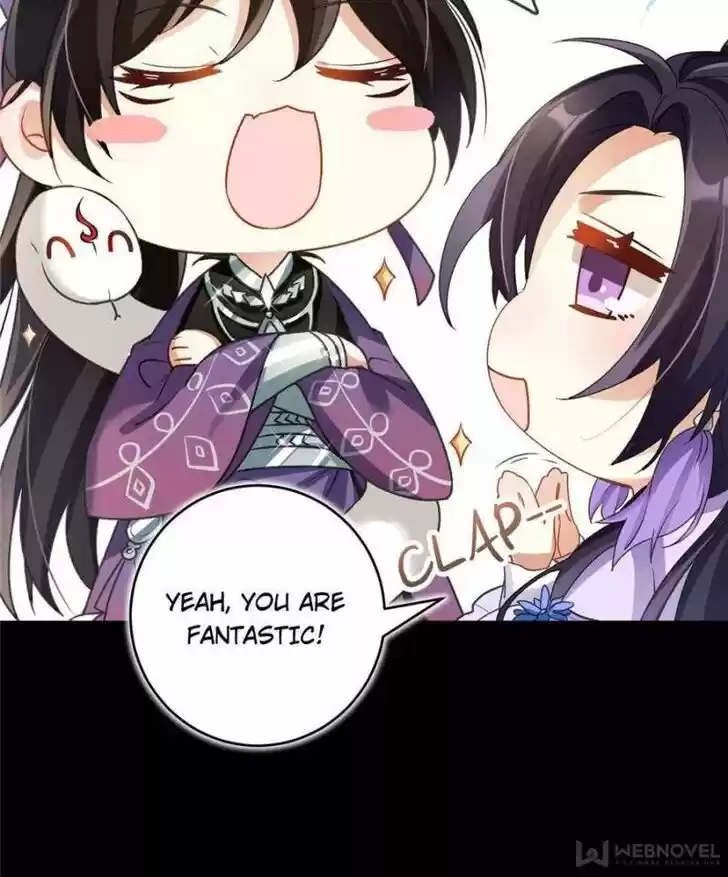 The Evil Girl is The Emperor Ch.051