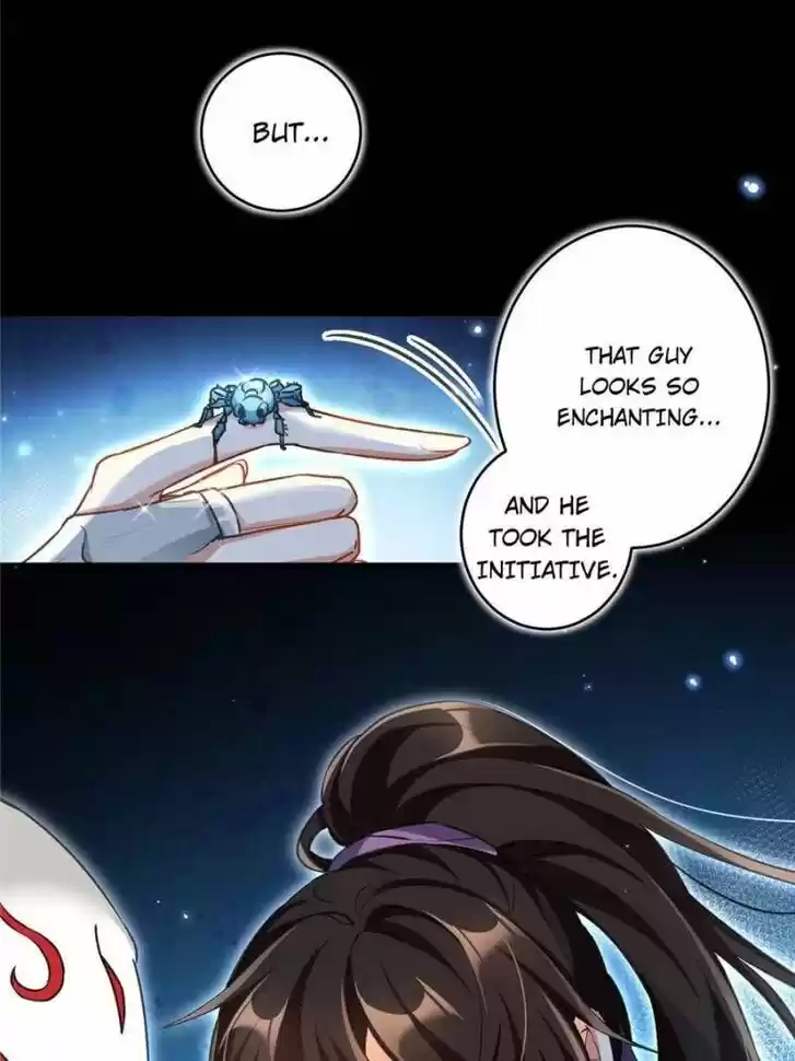 The Evil Girl is The Emperor Ch.051