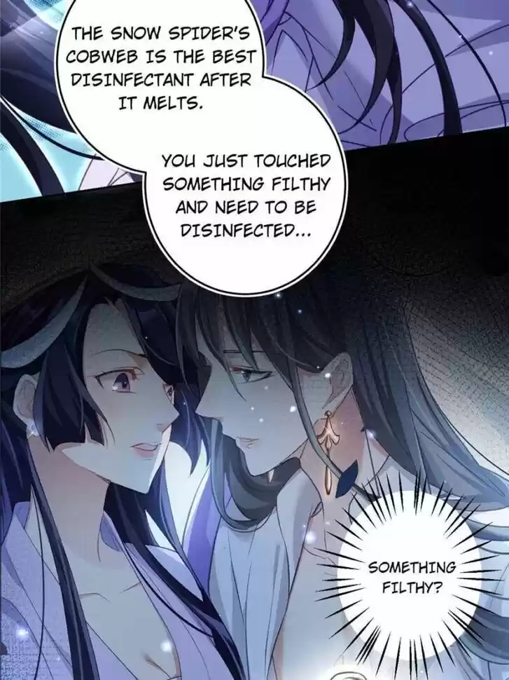 The Evil Girl is The Emperor Ch.051