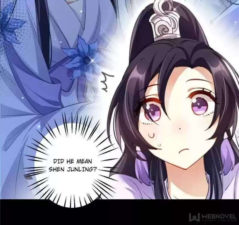 The Evil Girl is The Emperor Ch.051