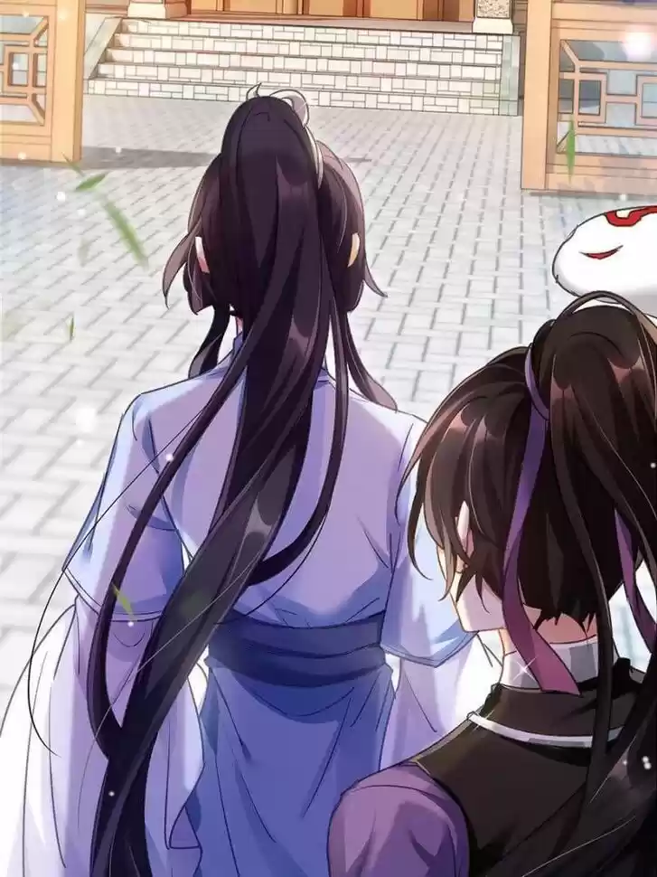 The Evil Girl is The Emperor Ch.052