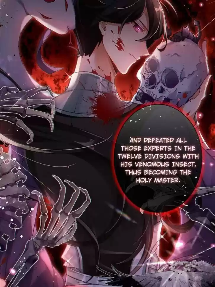 The Evil Girl is The Emperor Ch.052