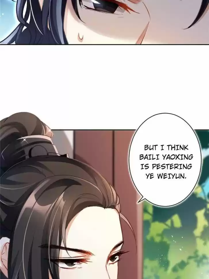 The Evil Girl is The Emperor Ch.052