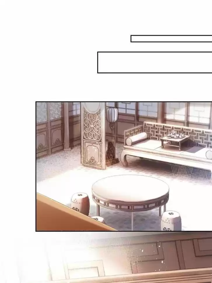 The Evil Girl is The Emperor Ch.052