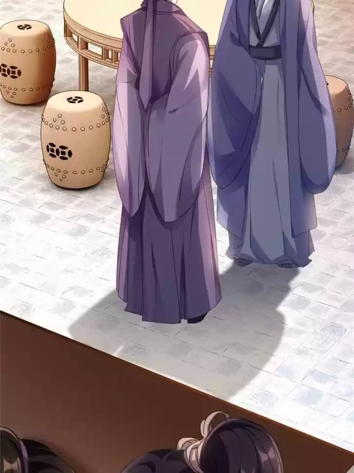 The Evil Girl is The Emperor Ch.052