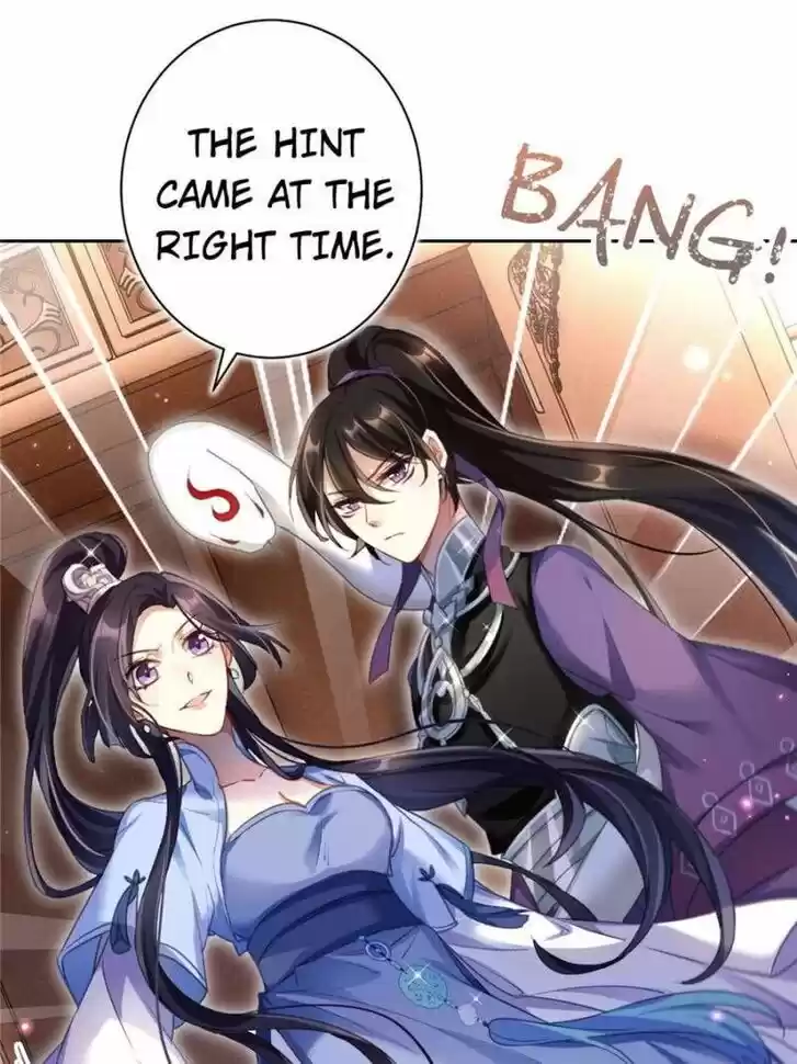 The Evil Girl is The Emperor Ch.052