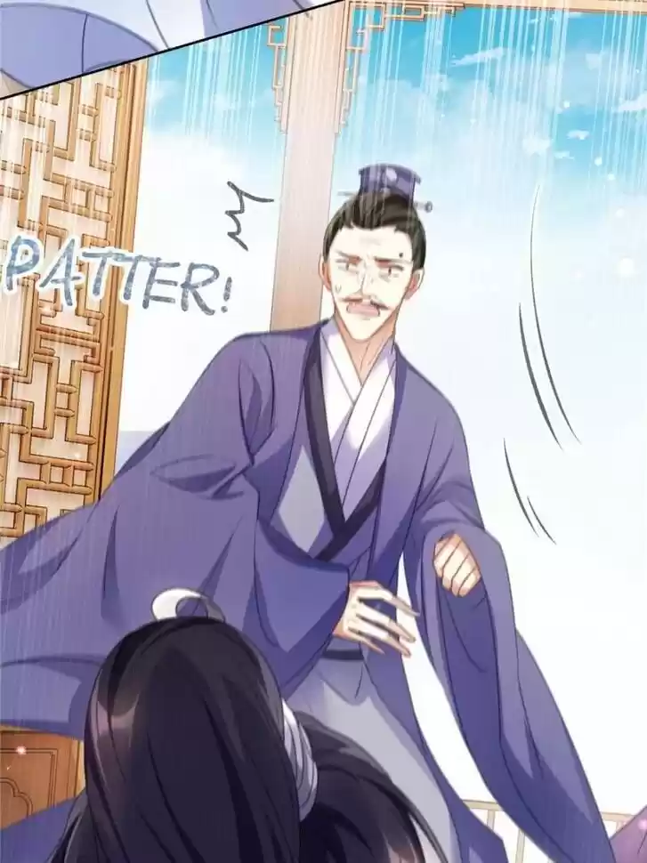 The Evil Girl is The Emperor Ch.052