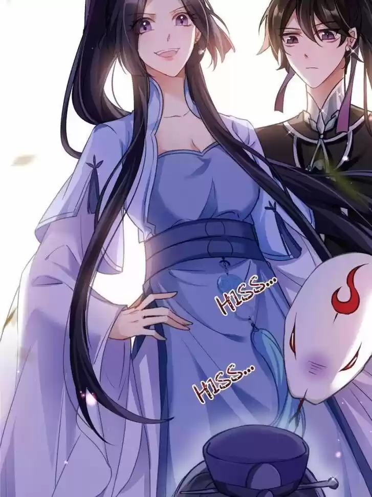 The Evil Girl is The Emperor Ch.052