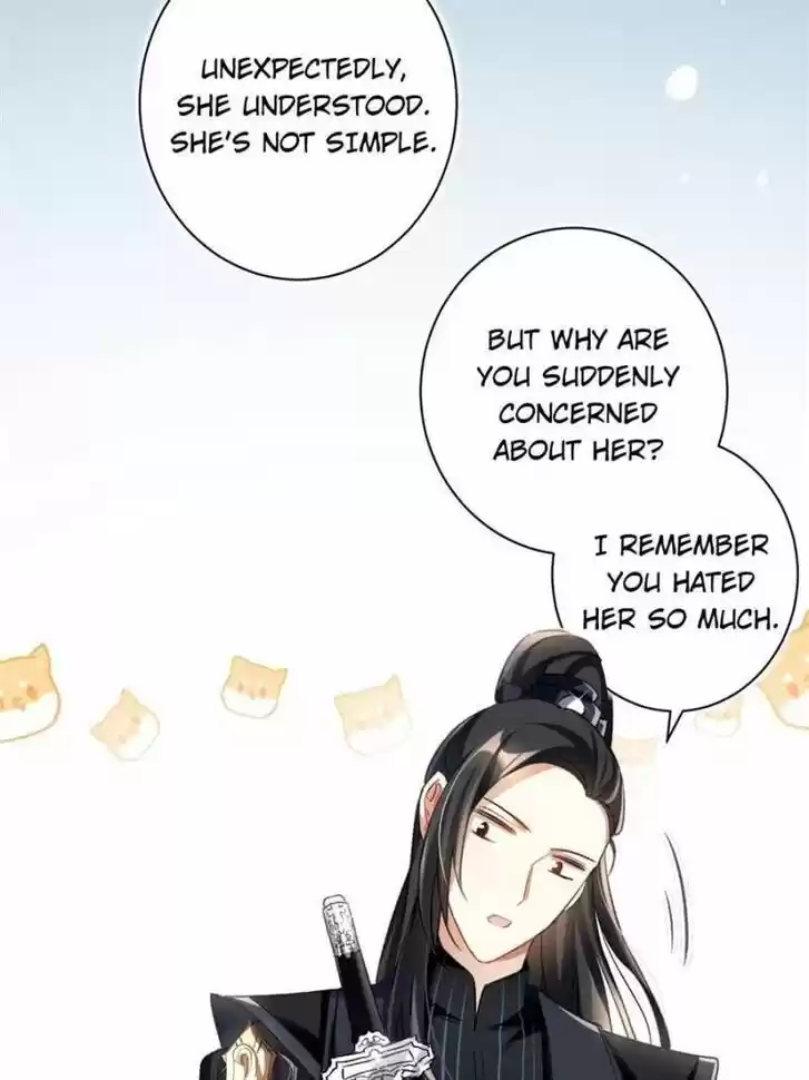 The Evil Girl is The Emperor Ch.052