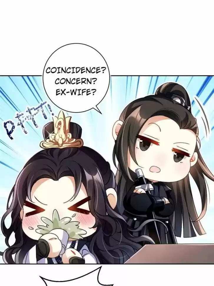 The Evil Girl is The Emperor Ch.052